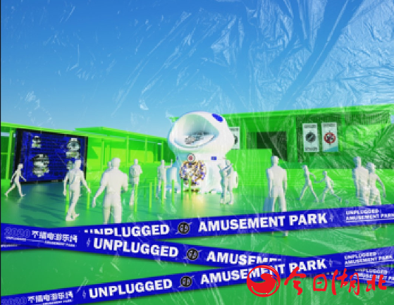 1592466984667636.png