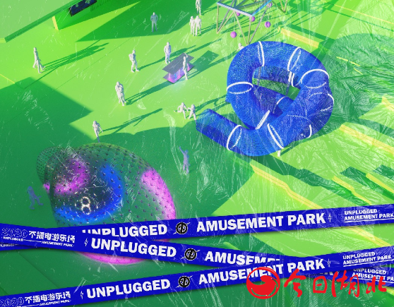 1592466991872486.png