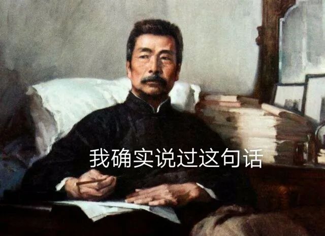 金瓶梅成了禁書，真的只是因為情色嗎？(圖5)