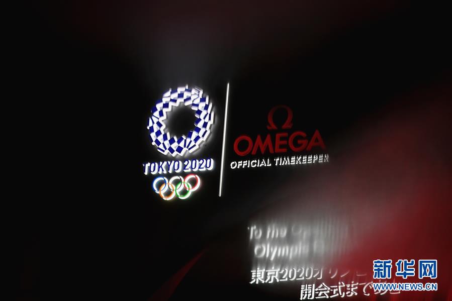 （体育）（3）东京纪念奥运会倒计时一周年