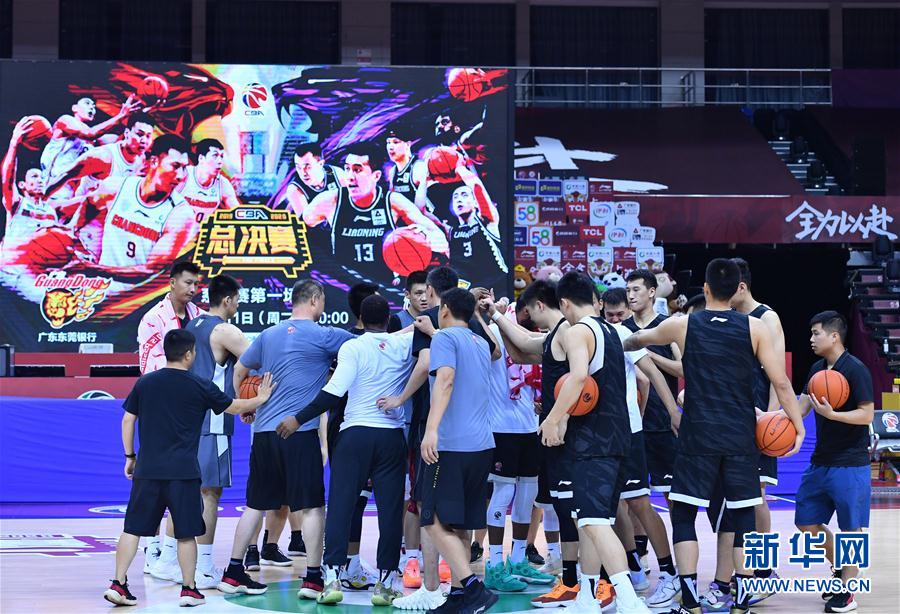 （体育）（12）篮球——CBA联赛总决赛：广东东莞银行队备战首场比赛