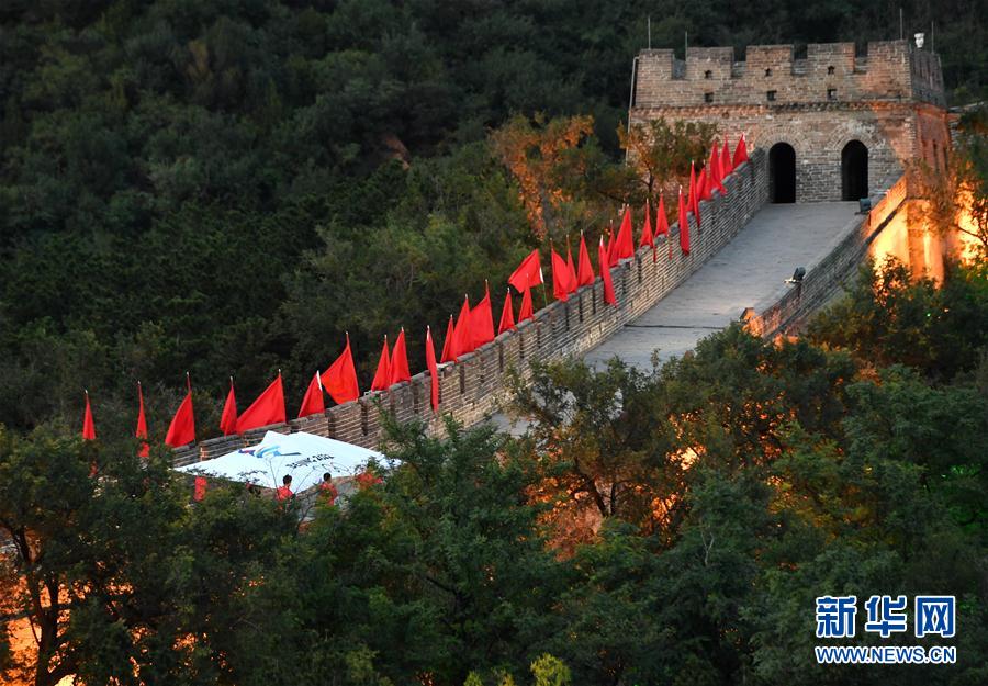 （体育）（2）北京冬奥会倒计时500天长城文化活动在八达岭长城举行