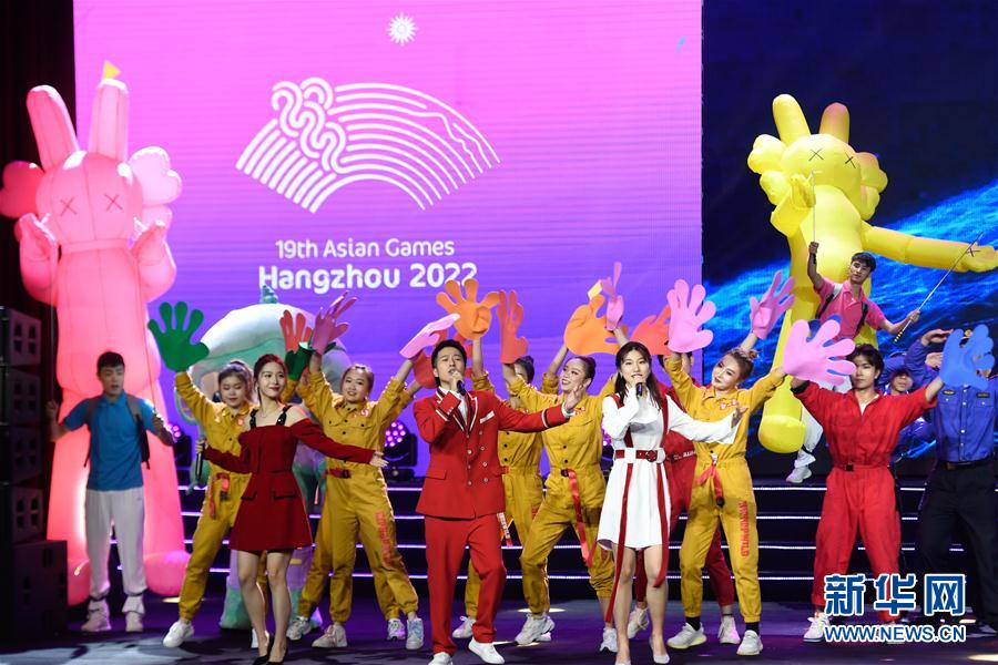 （体育）（8）杭州亚运会体育图标发布 志愿者口号征集启动