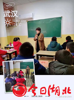 1608035616602440.png