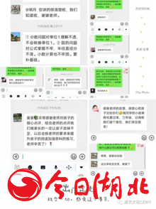 1608035652568521.png