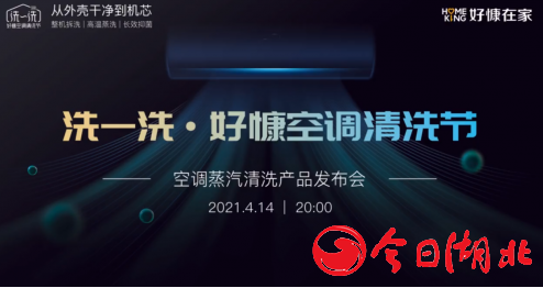 1619314107795831.png