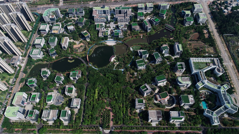 这是海南自由贸易港生态软件园园区（无人机照片，5月31日摄）。