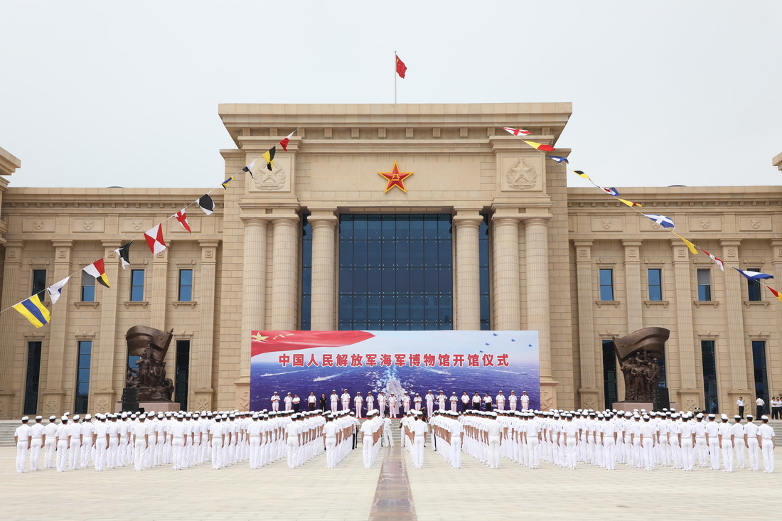 6月26日，中国人民解放军海军博物馆在山东省青岛市举行开馆仪式。这是开馆仪式现场。新华社发（于斌 摄）
