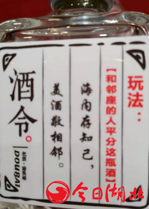 1626230739360384.png