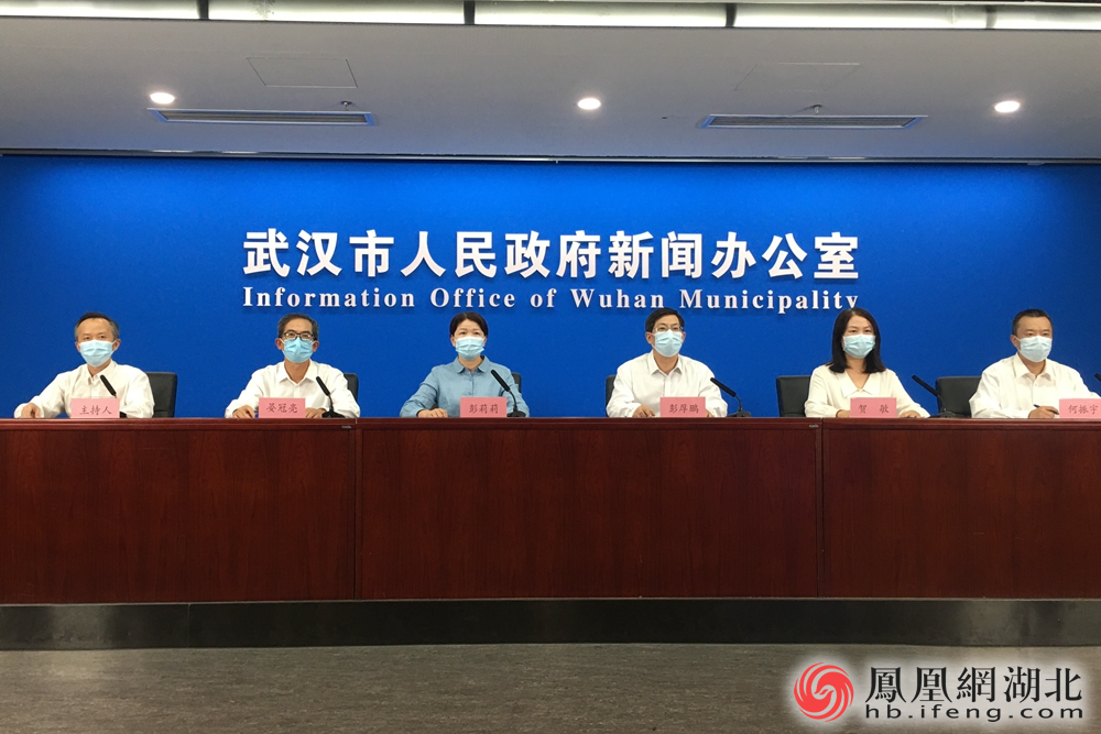武汉新增9例确诊病例和4例无症状感染者活动轨迹公布