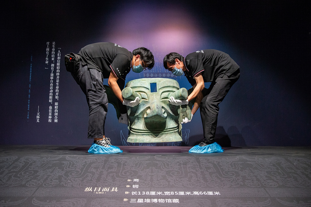 三星堆遗址、金沙遗址出土的139件文物赴杭州展览
