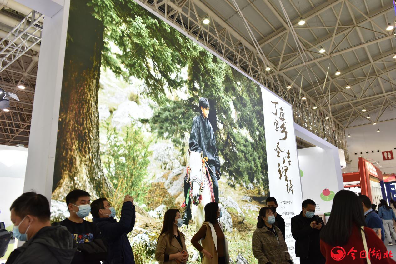 百度營銷精彩亮相首屆文旅博覽會(huì)，三大科技展賦能美好生活“原”動(dòng)力