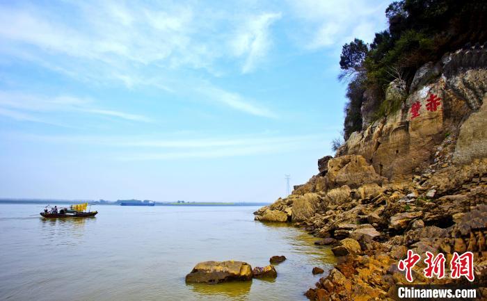 赤壁古戰場(資料圖) 湖北省文旅廳供圖