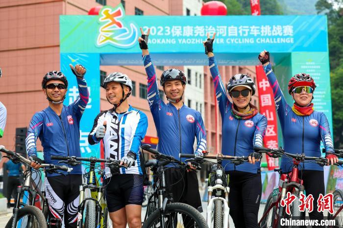 湖北“最美休閑山村”舉辦高山自行車挑戰賽