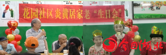 1687318865444281.png