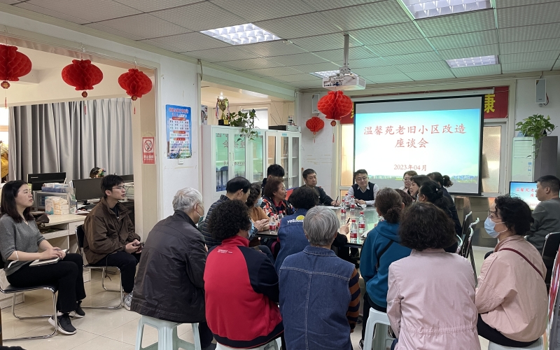 百步亭社區(qū)征求居民意見。武漢市房管局供圖