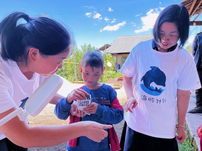 開學之際獻愛心  托舉小小上學夢——小海豚一對一幫扶走進利川雙寨村