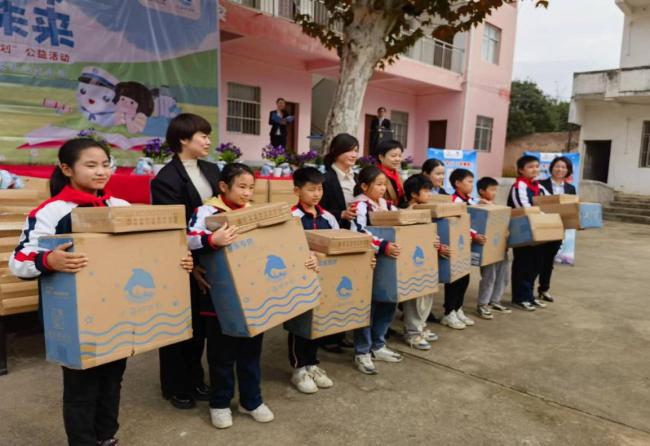 富德生命人壽“小海豚計劃”走進孝感市周巷鎮(zhèn)袁集小學(xué)