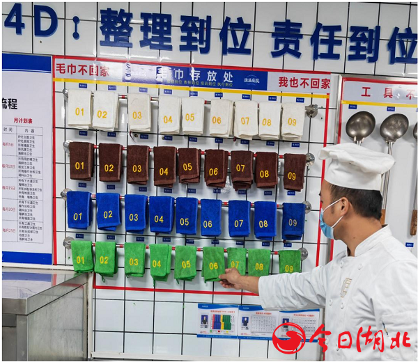 圖片1.png