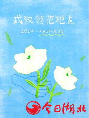 1716171003451362.png
