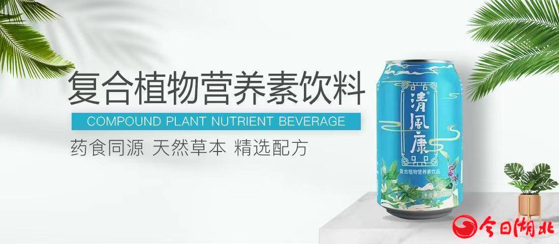 1718863608693587.jpg 1718863608759919.jpg