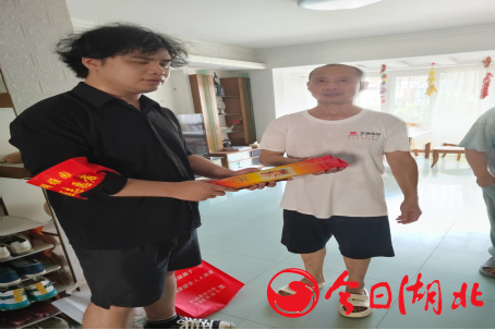 1724723545432504.png