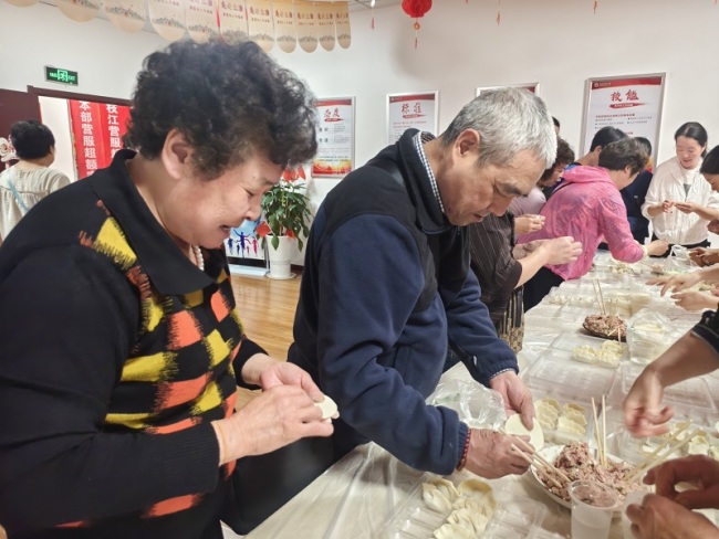 餃子傳情，富德連心 ——富德生命人壽宜昌中支開展餃子制作客戶活動(dòng)