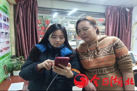 1735918562917388.png