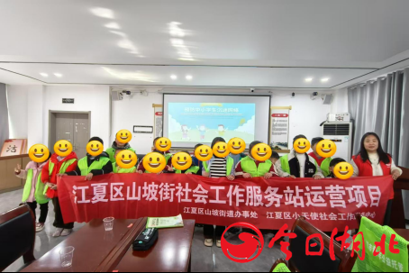 1737367695402797.png