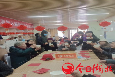 1739434002381833.png