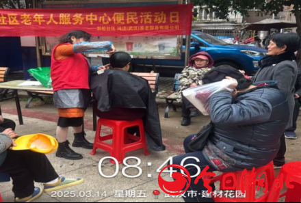 1742004508182070.png
