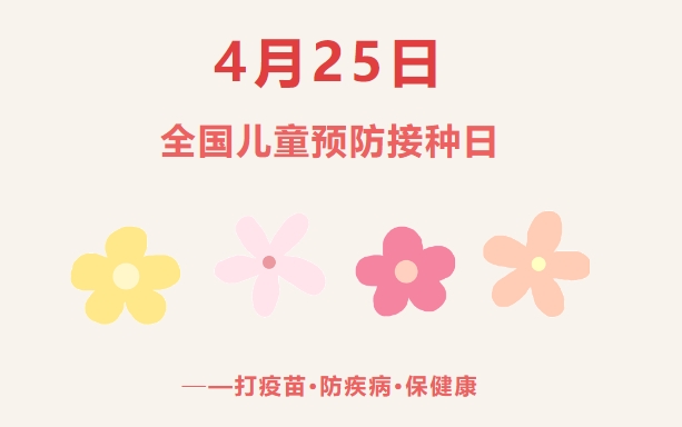 1745583722757153.png