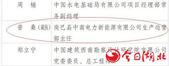 微信图片_20250501075614.jpg