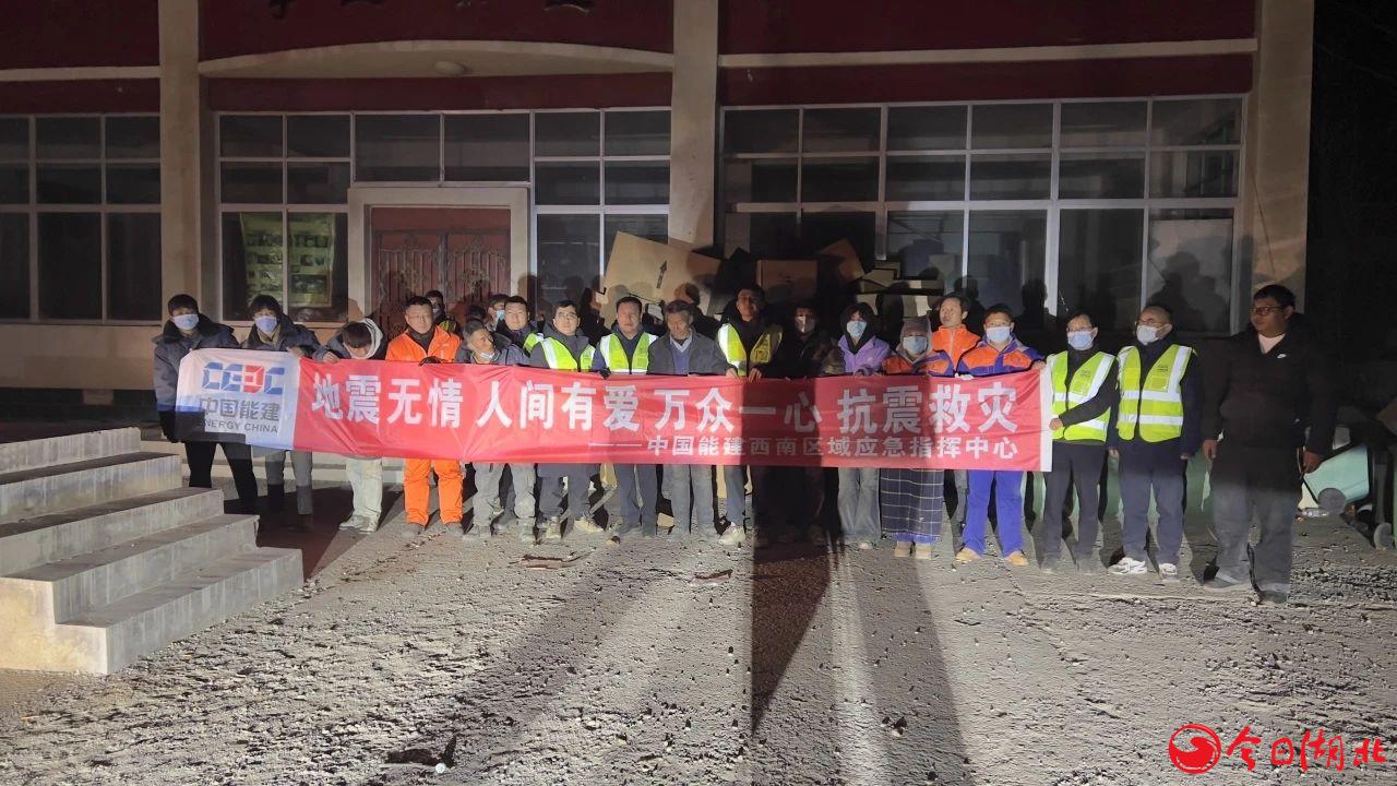 微信图片_20250501075837.jpg