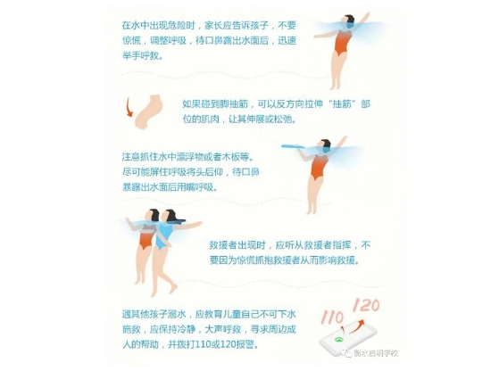 1748261040114503.png