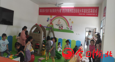 1748490113215763.png