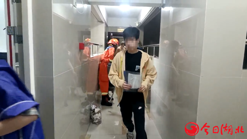 1749349612600744.gif