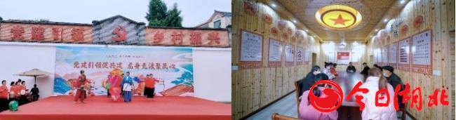 攬翠玉屏 枕水西畈