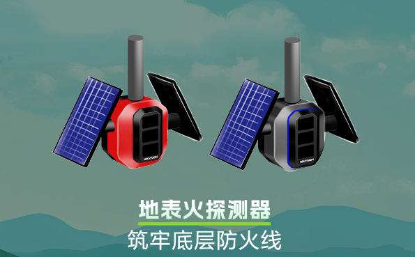 图片193.png