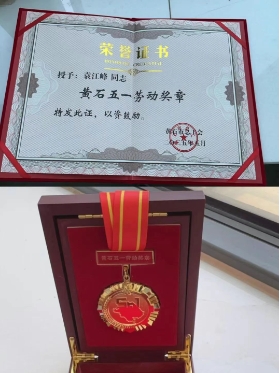 1750207849442761.png