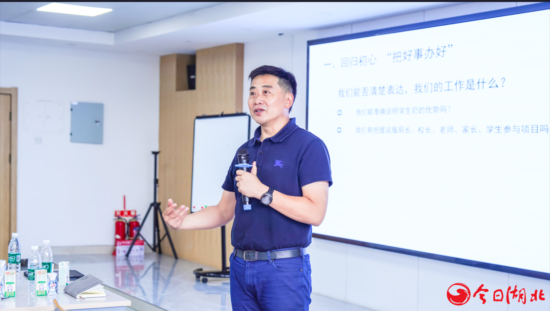 QQ瀏覽器截圖20250624103418.png