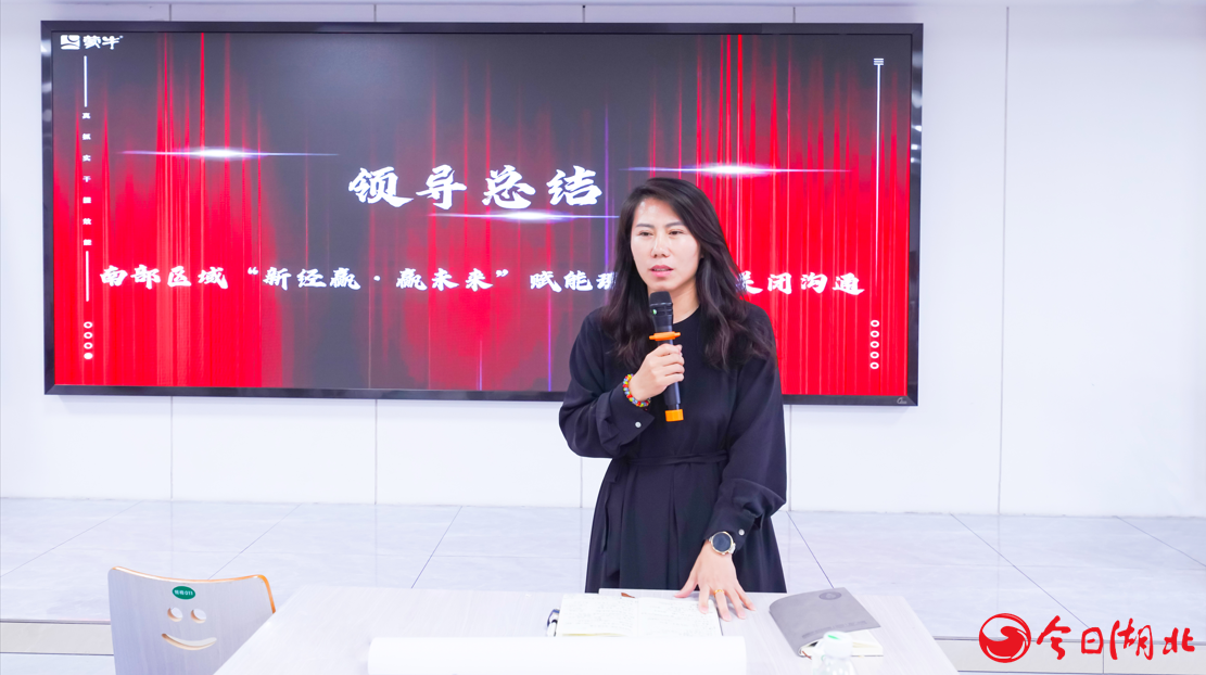 QQ瀏覽器截圖20250624103501.png