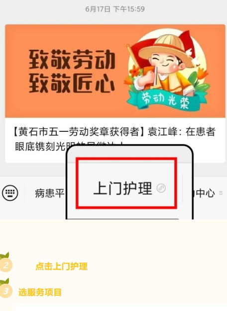1750827145197601.png