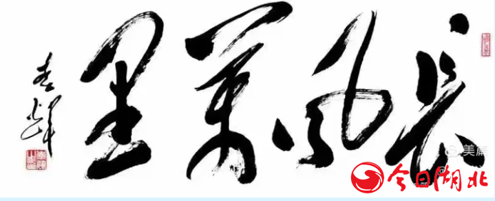 1751352157456394.png