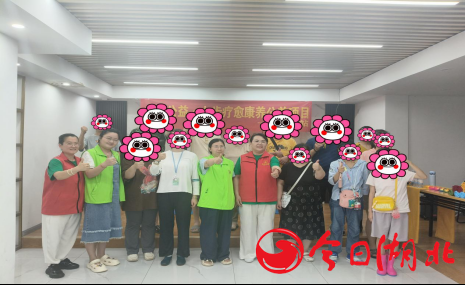 1751455216108470.png