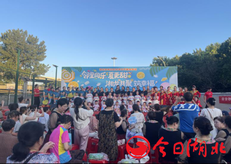 1751612407913427.png