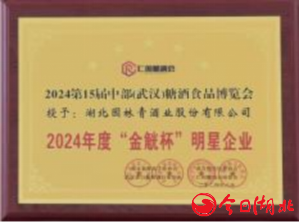 1751858260354048.png