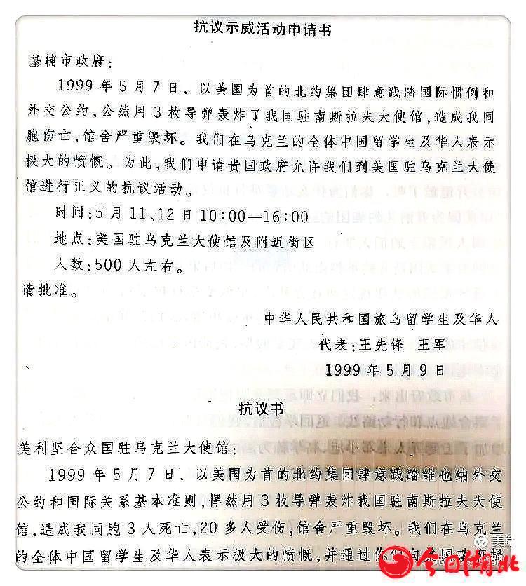 1752216112949029.jpg