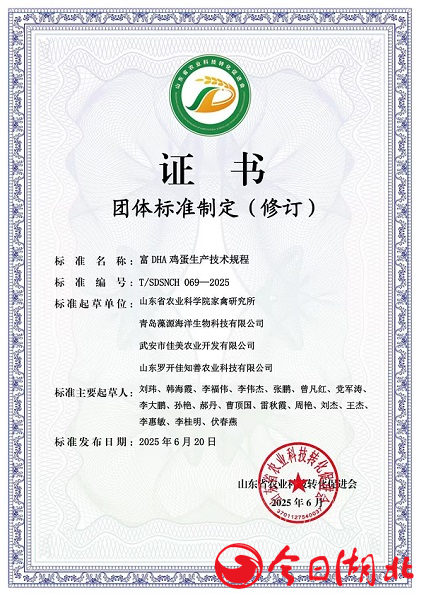 圖片1.png