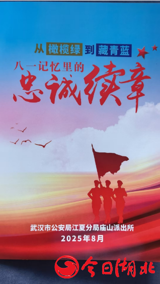 1754021909871512.png